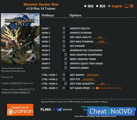 Monster Hunter: Rise  Trainer +14 v1.0 {FLiNG}