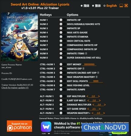 Sword Art Online: Alicization Lycoris  Trainer +22 v3.01 {FLiNG}