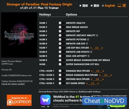 Stranger of Paradise: Final Fantasy Origin  Trainer +15 v1.11 {FLiNG}