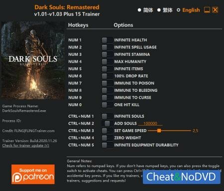 Dark Souls: Remastered трейнер Trainer +15 v1.03 {FLiNG}