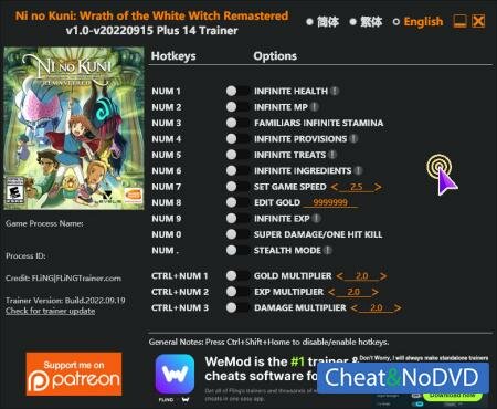 Ni no Kuni: Wrath of the White Witch Remastered  Trainer +14 v2022.09.15 {FLiNG}